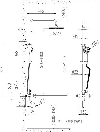 Комплект Акриловая ванна STWORKI Эстерсунд ES16570 без опоры 165x70 см + Каркас 165 + Стойка Гётеборг в Москве