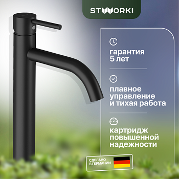 Смеситель для раковины STWORKI Ольборг OL-06SV черный в Москве